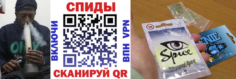 БУТИРАТ 99%  mega сайт  Судак 