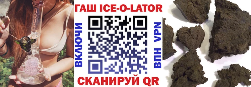 ГАШ VHQ  Судак 