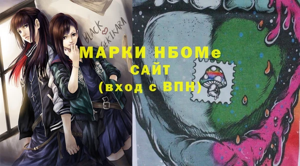 МДПВ Зерноград
