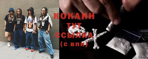 хмурый Сосновоборск