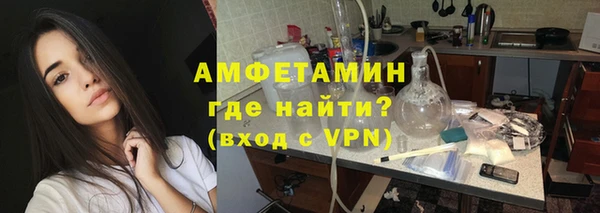 МДПВ Зерноград