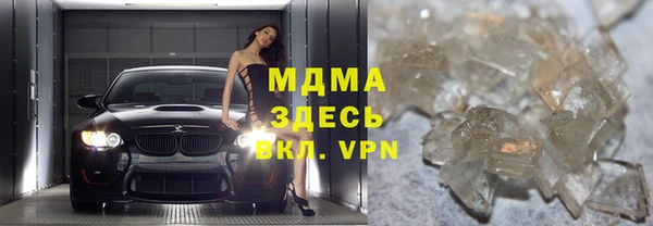 МДПВ Зерноград