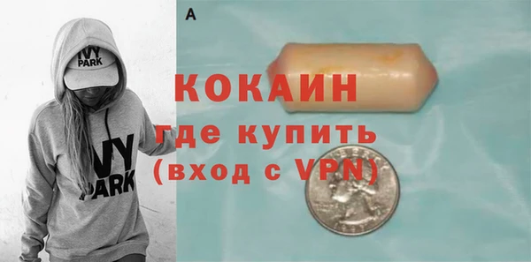 МДПВ Зерноград