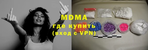 МДПВ Зерноград