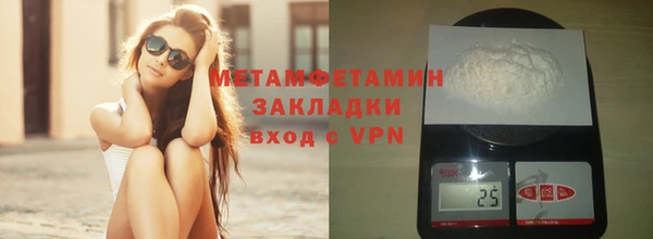 наркотики Зеленокумск