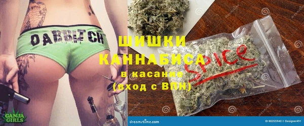 наркотики Зеленокумск