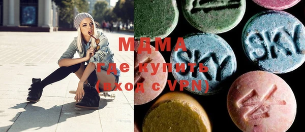 МДПВ Зерноград
