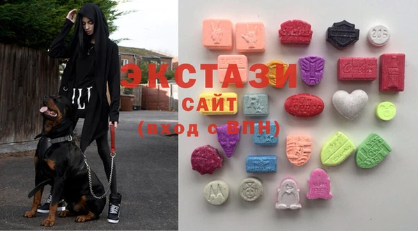 дурь Заволжье