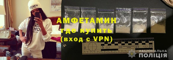 крисы Зеленодольск