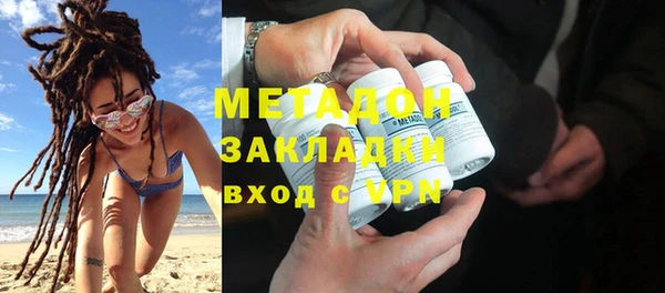 МДПВ Зерноград