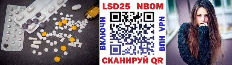 LSD-25 экстази кислота  Судак 