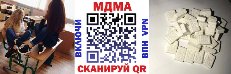 hydra   Судак  MDMA VHQ 