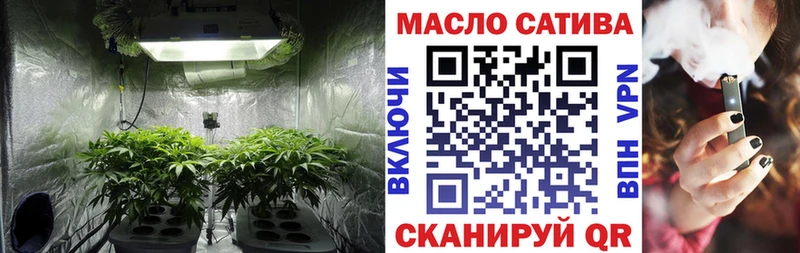мега ССЫЛКА  Судак  ТГК вейп с тгк 