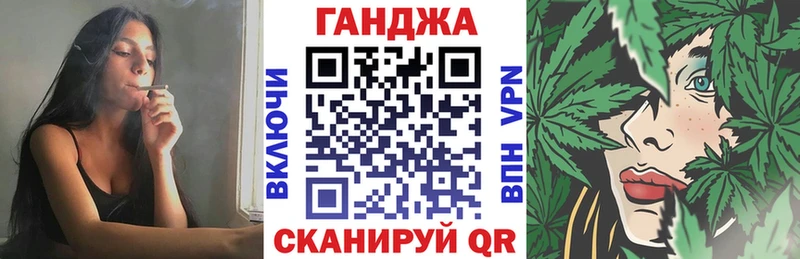 blacksprut ссылки как найти наркотики Судак МАРИХУАНА марихуана